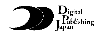 DIGITAL PUBLISHING JAPAN