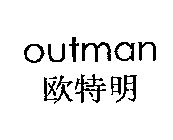 OUTMAN