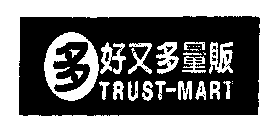 TRUST-MART