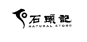 NATURAL STONE