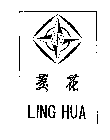 LING HUA