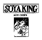 SOYA KING SOY CHIPS
