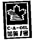 C A OIL