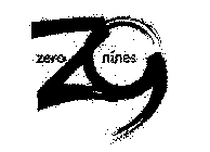 Image for trademark with serial number 76221114