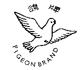 PIGEON BRAND