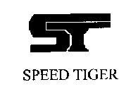 ST SPEED TIGER