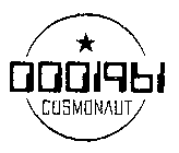 0001961 COSMONAUT