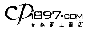 CP1897.COM