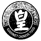 ROYAL CHOPSTIX GOURMET CHINESE FOOD