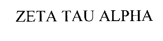 Image for trademark with serial number 76254519