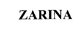 Image for trademark with serial number 76254629