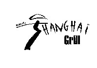 MARK PI'S SHANGHAI GRILL