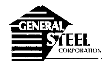 GENERAL STEEL CORPORATION
