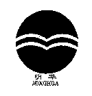 MINGHUA