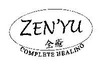 ZEN'YU COMPLETE HEALING
