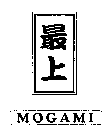 MOGAMI