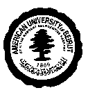 AMERICAN UNIVERSITY OF BEIRUT 1866 UT VITAM HABEANT ABUNDANTIUS HABEANT