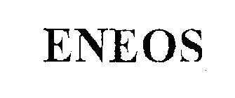 ENEOS