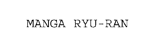 MANGA RYU-RAN