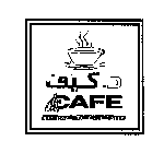DR. CAFE ALL DONE TO YOUR TASTE