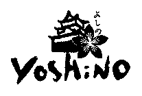 YOSHINO