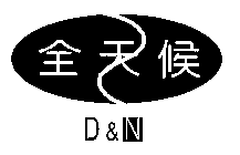 D&N