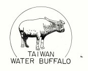 TAIWAN WATER BUFFALO