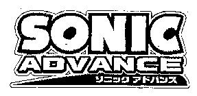 SONIC ADVANCE