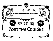 SOUTHERN NOODLE COMPANY, INC. FORTUNE COOKIES FRESH EXTRA CRUNCHY