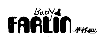 FARLIN BABY