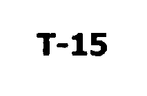 T-15
