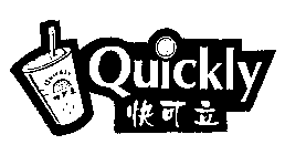 QUICKLY