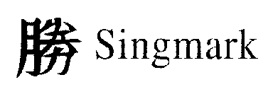 SINGMARK