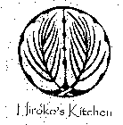 HIROKO'S KITCHEN