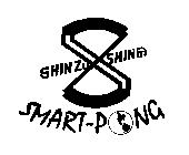 SHIN ZU SHING SMART-PONG