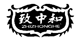 ZHIZHONGHE