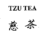 TZU TEA