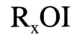 RXOI