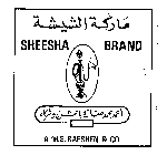 SHEESHA BRAND A.M.S. BAESHEN & CO.