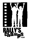 RALLY'S CHAMPS.COM