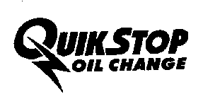 QUIKSTOP OIL CHANGE