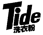 TIDE