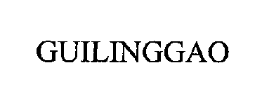 GUILINGGAO