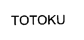 TOTOKU