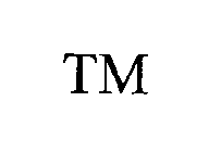Image for trademark with serial number 76425784