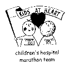 KIDS AT HEART CHILDREN'S HOSPITAL MARATHON TEAM CHMT 100 CHMT 101