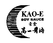 KAO-E SOY SAUCE