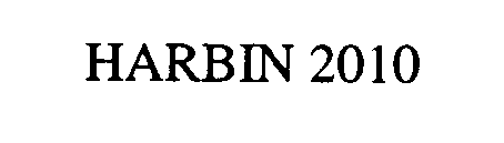 Image for trademark with serial number 76433949