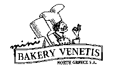 MINI BAKERY VENETIS NORTH GREECE S.A.