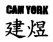 CAM YORK